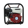 Мотопомпа GIDRIC 80C