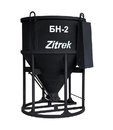 Бадья для бетона Zitrek БН-2.0 (лоток)
