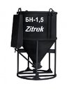 Бадья для бетона Zitrek БН-1.5 (лоток) 