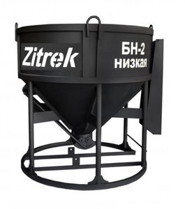 Бадья для бетона Zitrek БН-2.0 (лоток) низкая