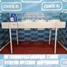 Стружкоотсос УВП-5000-ФК1